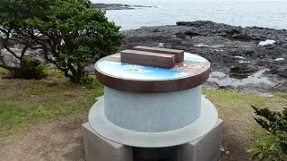 釜蓋神社