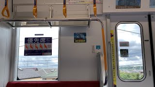 東急田園都市線 18000系（東京メトロ車）18901つくし野→長津田