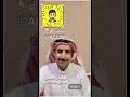 404 قصه موقف صار مع جاري السيئ