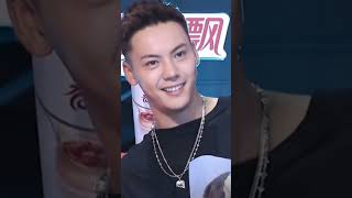 HOT 陈伟霆 - William Chan - Trần Vỹ Đình