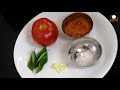 மூன்றே பொருள் சுவையான சட்னி செய்வது எப்படி chutney recipes for dosa idli chutney in tamil