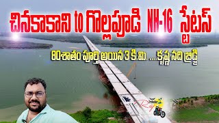 NH- 16.. Chinakakani to  Gollapudi....Bridge.. Update/Raj Traveler