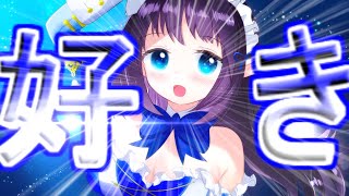 【キンスレ】【キングスレイド】 まずはエクリプス76超え！！そのあとも色々消化します！！！！てんりゅうのライブ配信♯58