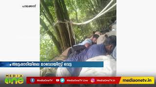 മാവോ വേട്ട: ഏറ്റുമുട്ടലിന്‍റെ ദൃശ്യങ്ങള്‍ പൊലീസ് പുറത്ത് വിട്ടു