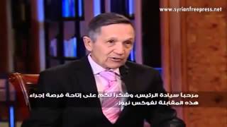 President Bashar Al Assad full interview with Fox News channel 1)