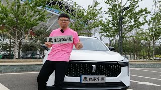 国潮计划｜买10W的SUV，选一身国潮的奔腾T55！