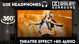 Nenu Nuvvantu |Theatre Experience Dolby Atmos  Surround  sound  8D Audio  Orange Movie