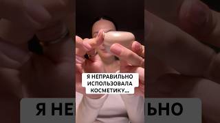 Я ОДНА НЕ ЗНАЛА ОБ ЭТОМ?🤣Маски тканевые 30шт арт 92442613 Маска для губ арт 164535130