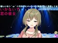 gw楽しんでますか～？【歌枠】 singing stream 【みかみ茉姫】jpvtuber karaoke