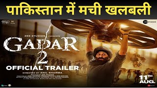 Gadar 2 Official Trailer Sunny Deol Ameesha Patel  Anil Sharma Studios 2023
