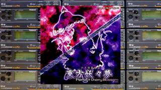 SC-88Pro - Ultimate Truth (MIDI version) - 東方妖々夢 ~ Perfect Cherry Blossom OST
