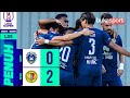 Sri Pahang FC 0-2 Negeri Sembilan | Liga Super Malaysia 24/25 Highlights