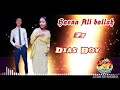 new afar music hasna ali ke dias boys djibouti artist djib_talent somaliland