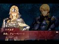 会話Ｃ クレーベとマチルダ fe エコーズ ファイアーエムブレム 外伝 支援会話 fire emblem