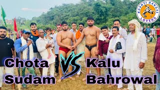 Chota Sudam v/s Kalu Bahrowal (Win) Kalu Bahrowal 2021