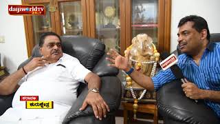 Exclusive interview with Ramanath Rai by Walter Nandalike│Daijiworld Television