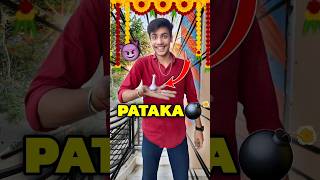 Ghar Par Pataka Banaya 💀💣 | Mini Vlog #minivlog #shorts #vlog #ashortaday #tranding #diwali