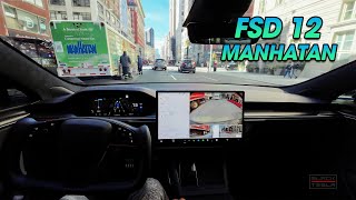 Tesla FSD v12 vs Manhattan