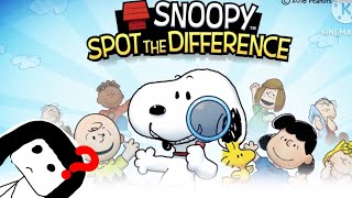 Snoopy spot the difference levels 21-25! games with CraftyPlushCrafts