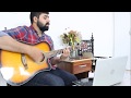 Hussain tha Hussain hai-Asrar Shah(Cover)