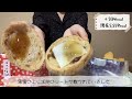 【爆食】※サムネは一部です🫠￤気付いたら10000kcal超コンビニ新作チートデイ￤気分はスイーツ食べ放題🍰ローソン信玄餅コラボ大食いチャレンジ🍡早朝から深夜まで連続飯テロ