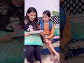 amaira gir gyi shorts thegeetagurjar