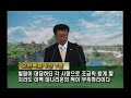 20170917 은광교회 남전도협의회헌신예배 김봉우 목사