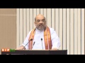 shri amit shah s speech at the launch of full volume of pt. deendayal upadhyay s literature