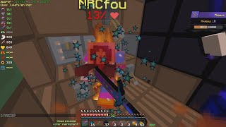 🌈 Je TRAP un FULL SPACE sur SKILLPVP ?!