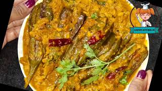 Sarson Masala Baingan Recipe |Mustard Brinjal Masala