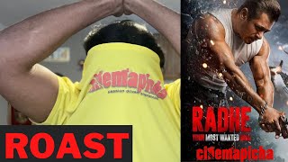 Radhe Roast Review | Salman Khan | Prabudeva | Cinemapicha