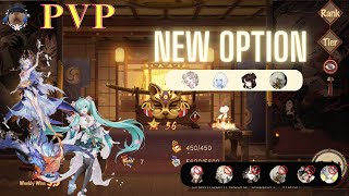 【Onmyoji】Try hard top 10 一 BAN Emma SP  (41* 一 56*)