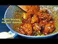 AYAM MASAK BAWANG MAMAK PADU! | RJnina