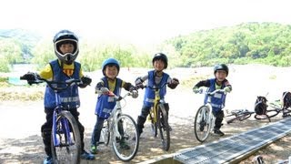 カープっこREBOライダーズ#89 ：土師ダムBMXスクール初日