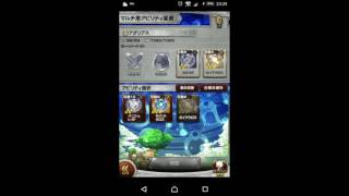 【生配信】ＦＦＲＫ～生マルチ～