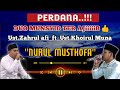 Sholawat Terbaru 2021||Ustd.Afi ft Ust.Ahmad khoirul muna|| #sholawat #indonesia