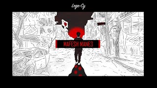 Lege-Cy - Mafesh Mane3 | ليجي-سي - مفيش مانع ( Audio)