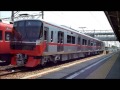 デザイン変更！名鉄3150系　3167編成　試運転