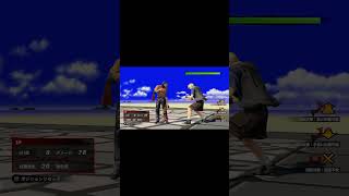 【VFes_VER2.01】Virtua Fighter esports VER2.01_COMBO⑤ #Shorts #VFes 【Virtua Fighter 5 R.E.V.O.】