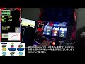 【設定6】ディスクアップ２実機配信