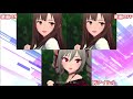 【デレステ】特殊mv 「secret mirage」のmv3パターン比較 ゆかさえ情報や楽曲の感想