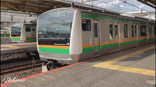 東海道線E233系　大船駅3番線　発車メロディー付き　Cielo Estrellado