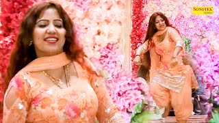 चेतक I Chetak ( Dance Song ) Rachna Tiwari I New Haryanvi Stage Dance I Viral Video I Sonotek Ragni
