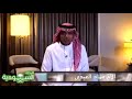 افتتاح أول ﴿ ‎قناة مسيحية سعودية ﴾ شاهد