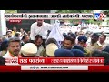 kolhapur मध्ये sharad pawar यांच्या सभेत कार्यकर्त्यांनी झळकावला आम्ही साहेबप्रेमी फलक