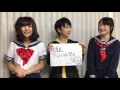 【ファンイベ告知】せのしすたぁの学校祭３【１０月２９日】