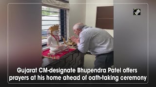 Gujarat CM-designate Bhupendra Patel offers prayers at his home ahead of oath-taking ceremony