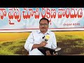 rev dr g prasanna kumar 19 1 2025 topic about మాదిరి కరముగ జీవించుడి