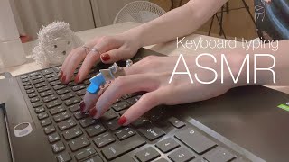 【ASMR】ノートパソコンキーボードのタイピング音～夏の彼との思い出を添えて～keyboard typing[０はじ]