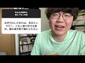 【28万人調査】「性の主従関係を結んでる人の話」集めてみたよ